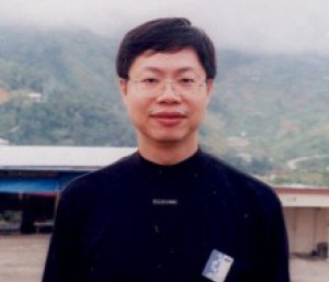 Ruey-Lin Chern